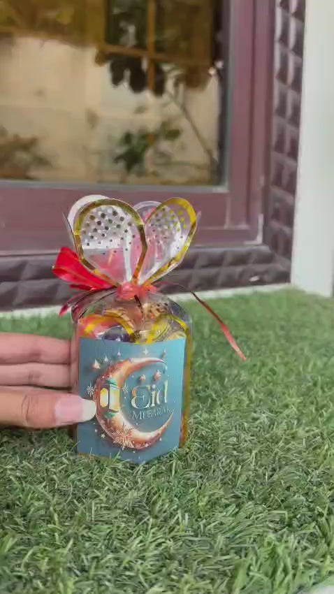 Cute Eid Gift